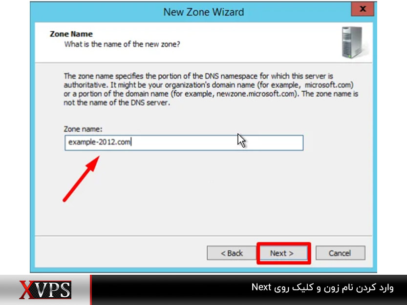 وارد کردن نام زون و کلیک روی Next
