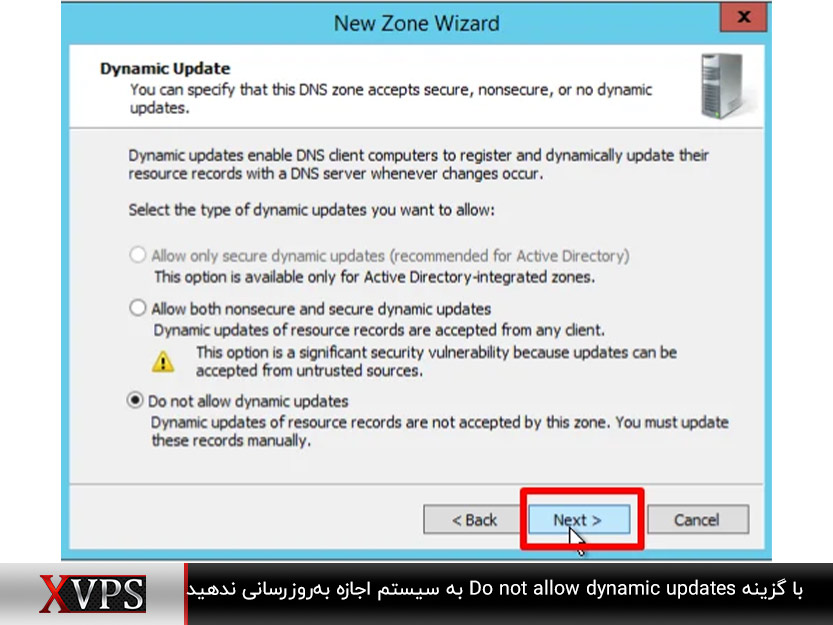 فعال کردن گزینه Do not allow dynamic updates