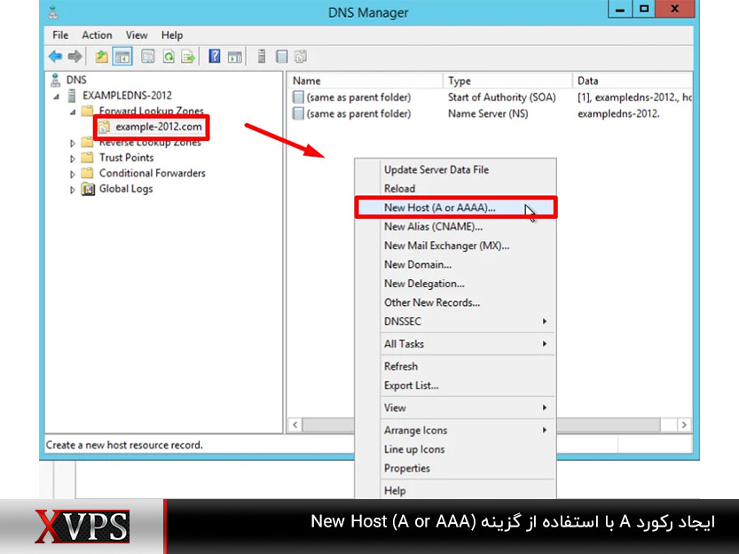 ایجاد رکورد A با گزینه New Host (A or AAA)