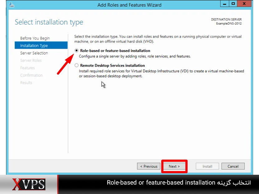 انتخاب گزینه Role-based or feature-based installation