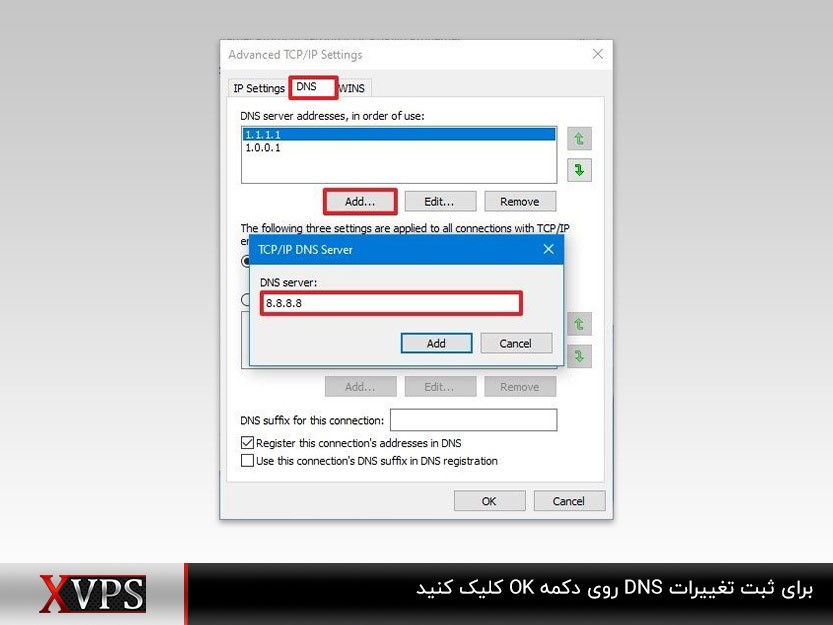 آموزش تصویری تغییر DNS در ویندوز ۱۱