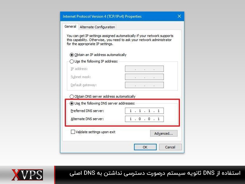 آموزش تصویری تغییر DNS در ویندوز ۱۱ 