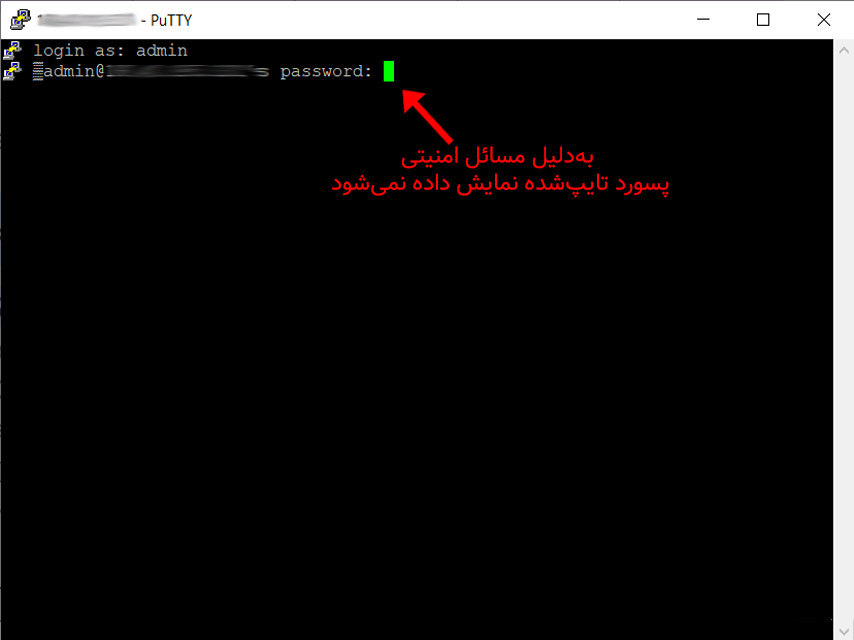 نحوه ورود اطلاعات در putty برای اتصال به میکروتیک