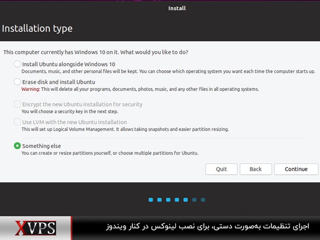 تکمیل مراحل نصب لینوکس در کنار ویندوز با انتخاب نوع اینستالیشن