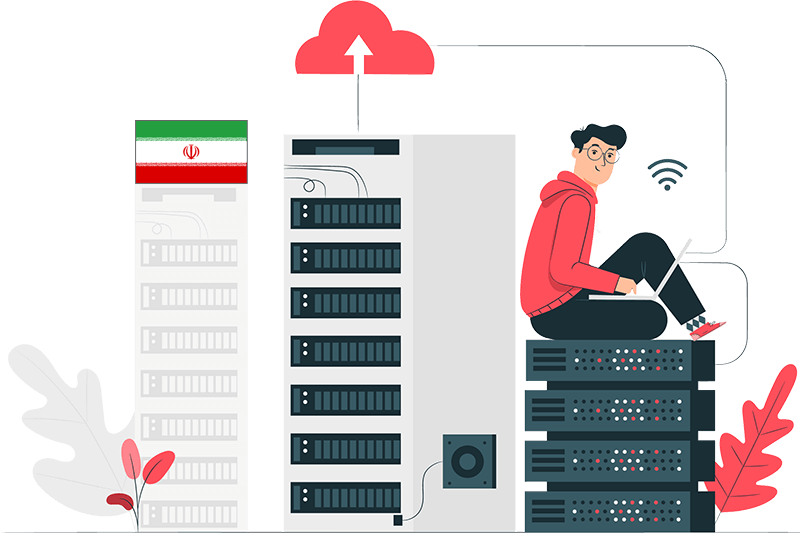 سرور مجازی ایران