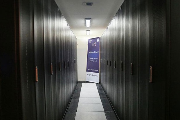 وی پی اس ایران