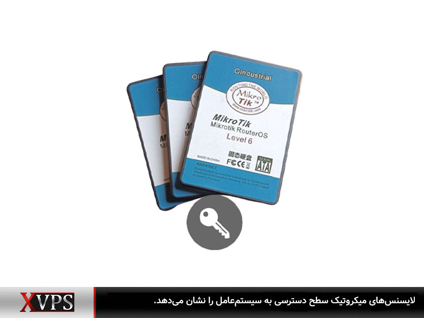 سطح دسترسی به سیستمعامل میکروتیک با لایسنسهای آن مشخص میشود.