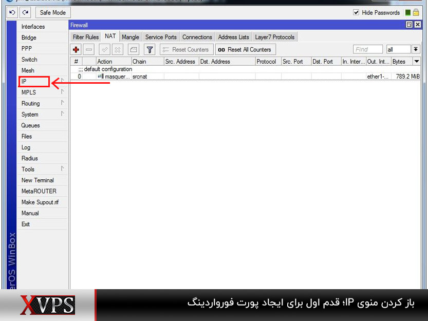 منوی IP؛ انتخاب منوی پنل برای شروع پورت فوروارد میکروتیک