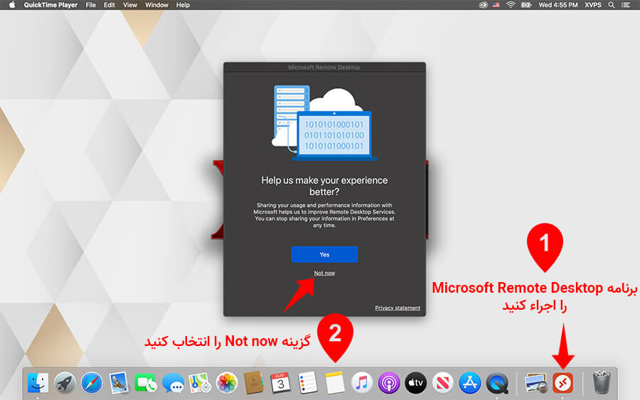 اجراء برنامه ریموت دسکتاپ مک