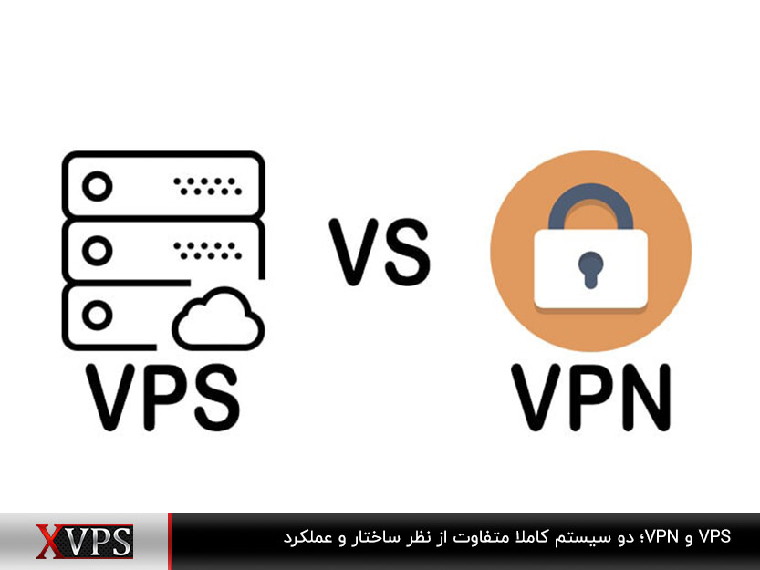 فرق vpn و vps چیست؟ بررسی تفاوت‌های کلیدی