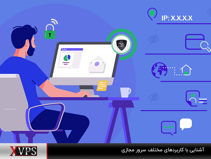 کاربرد وی پی اس چیست؟ از اجرای نرم‌افزار تا میزبانی سایت